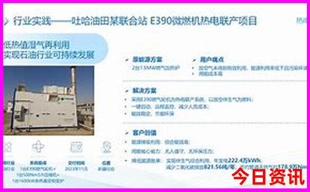 上海儿童游玩攻略必去的地方