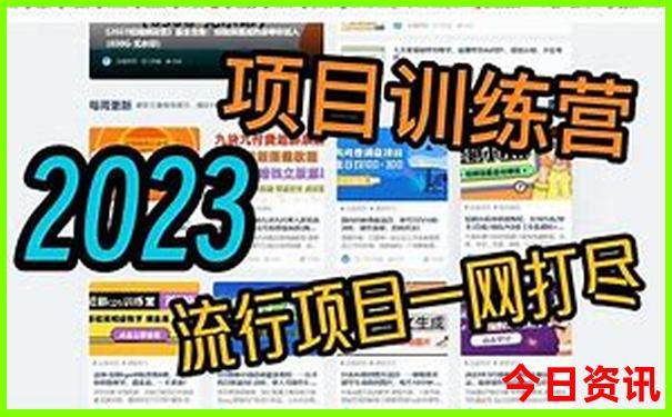 qq如何查看删除的好友
