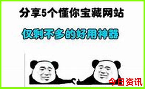 无锡亲子游十大排行榜