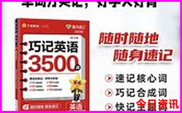 苏杭旅游跟团游五天多少钱