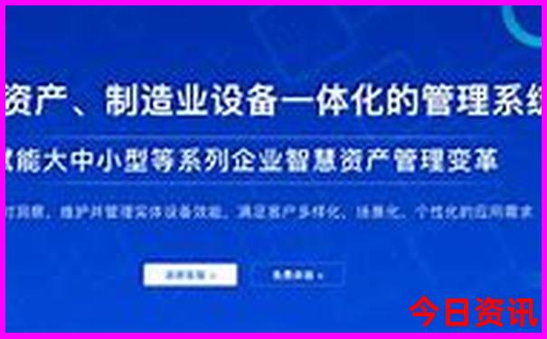 值得关注权威澳门管家婆全流程100全新下载准确-2025新澳门天天开好彩大乐透开奖号码